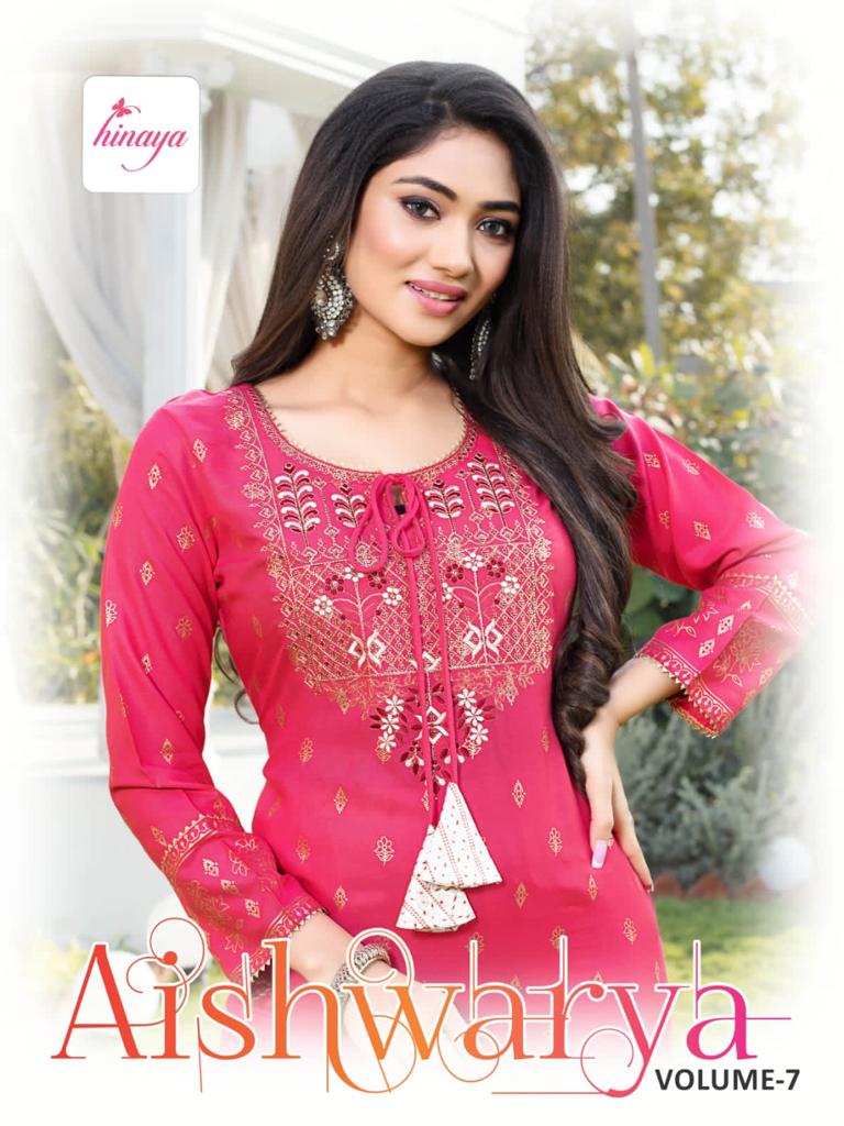 Aishwarya Vol - 7 by HINAYA PRESENTS